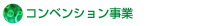 RxV